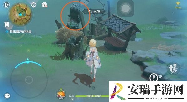 原神现实交映与梦第二天活动攻略