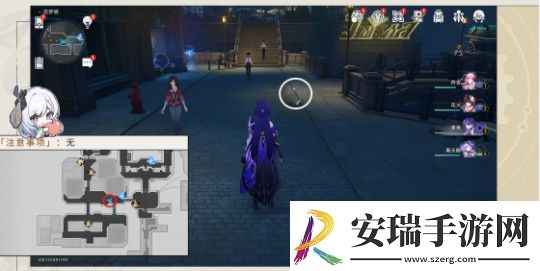 崩坏星穹铁道总而言之很酷成就解锁方法