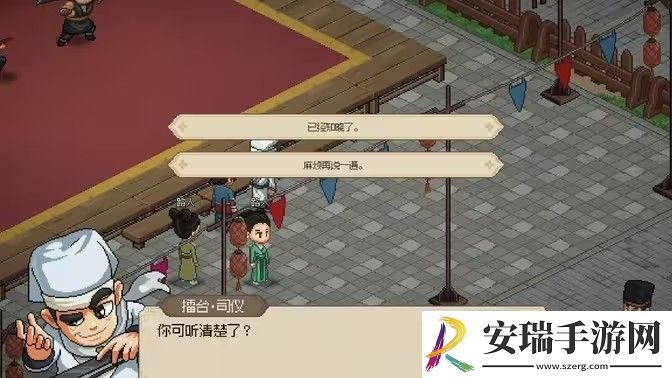 大侠立志传亢金龙兽环在哪里获取