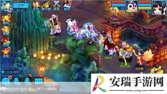 桃花源记手游震撼来袭明日共赴战神觉醒之旅