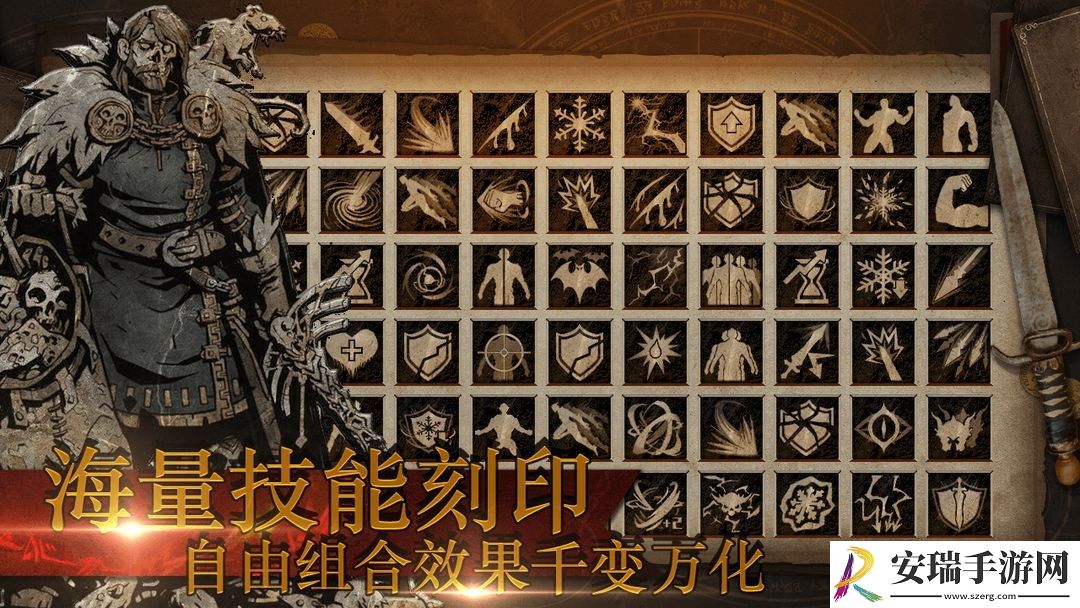 无尽寒冬兑换码大全