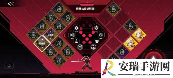 苍翼混沌效应策略如何搭配