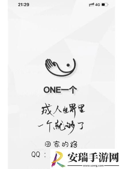 技术江湖里的YG99狂想曲