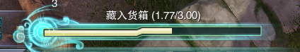 剑网3红尘不渡奇遇怎么做
