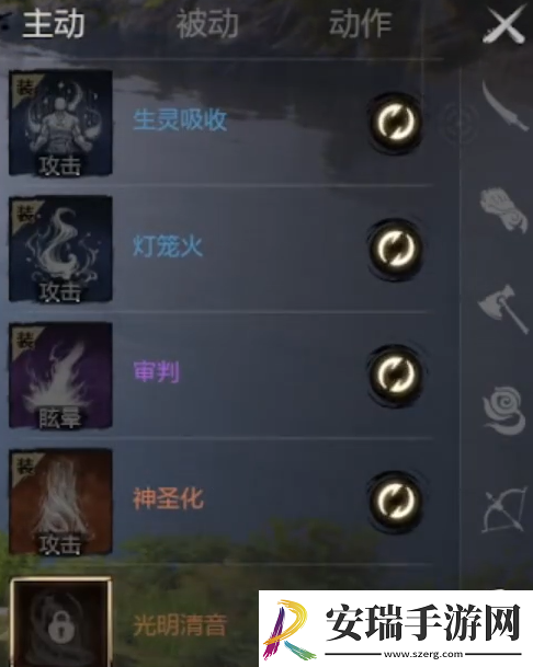 剑灵2氪金吗