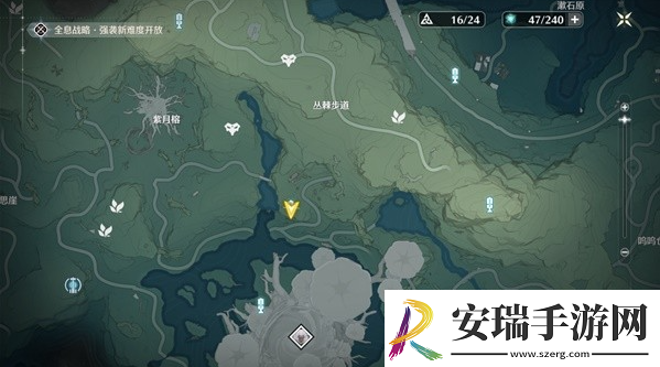 鸣潮夜息香分布在哪里