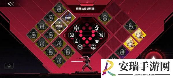 苍翼混沌效应策略如何搭配
