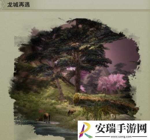 剑网3茶馆奇缘奇遇怎么做