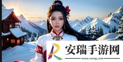 宋家日常3pH如何展现家庭成员之间的温馨与智慧