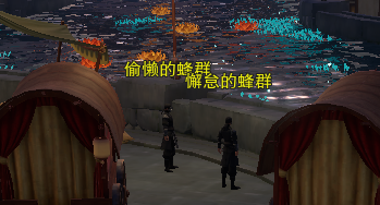 剑网3红尘不渡奇遇怎么做