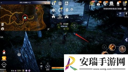 黑色沙漠手游美味的牛奶怎么获得