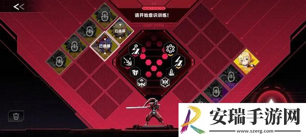 苍翼混沌效应策略如何搭配