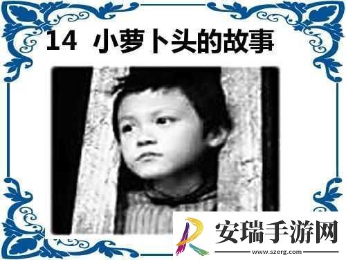 奶糖与烈酒
