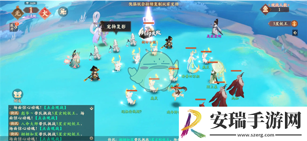 封神幻想世界五星妖王怎么打