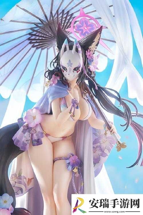 八月婷婷