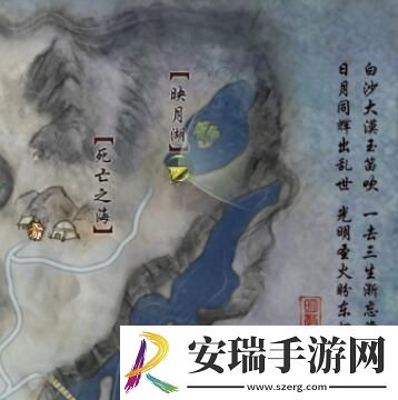剑网3茶馆奇缘奇遇怎么做