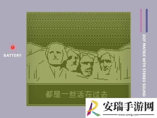 大神制作特朗普像素风恶搞短片