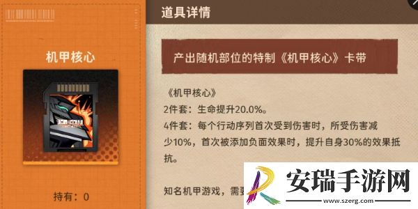 新月同行巫卡带选什么