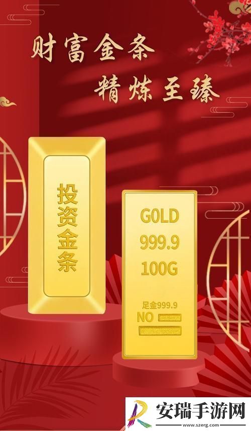 999.9足金热浪滔滔！