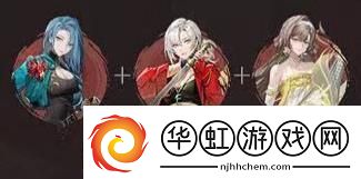 归龙潮醉笙最强配队阵容一览攻略教你技能提升