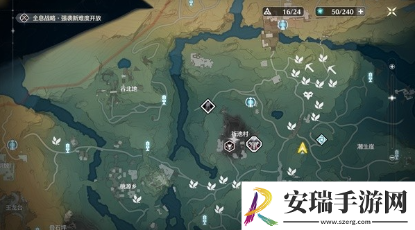 鸣潮夜息香分布在哪里