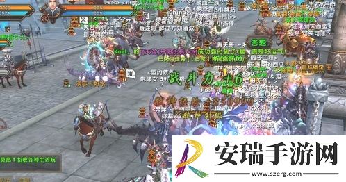 轩辕传奇手游杀气怎么消除