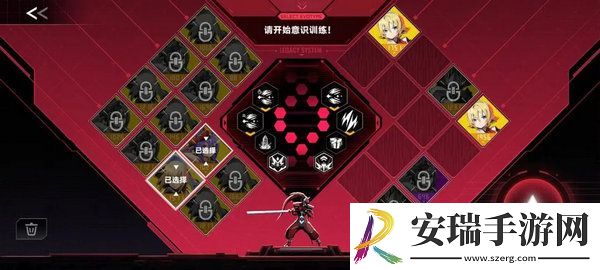 苍翼混沌效应策略如何搭配