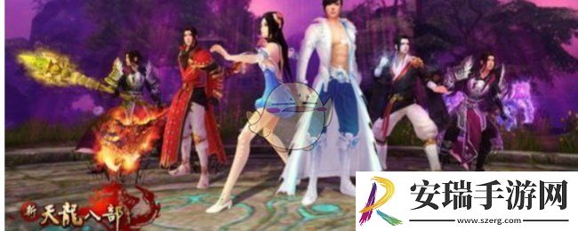 新天龙八部帮会任务怎么接