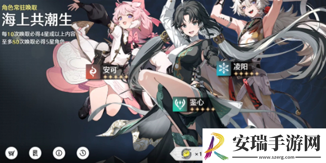 鸣潮武器怎么获得