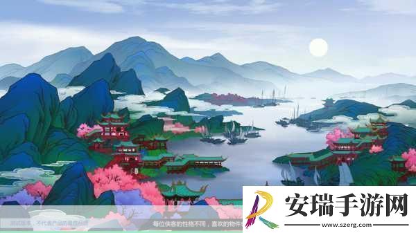剑3