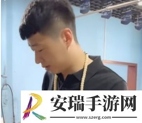 来根华子街溜子是什么梗网络用语
