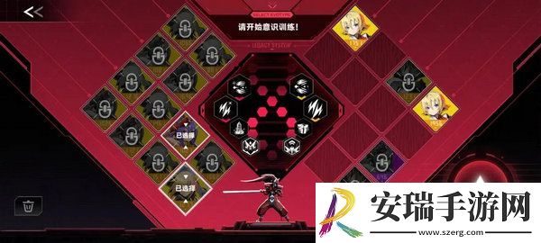 苍翼混沌效应策略如何搭配