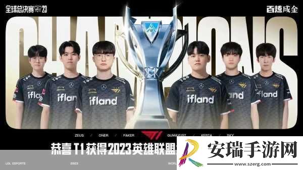 探秘英雄联盟