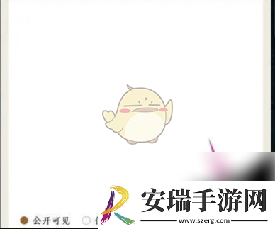 秘密星球怎么发内容