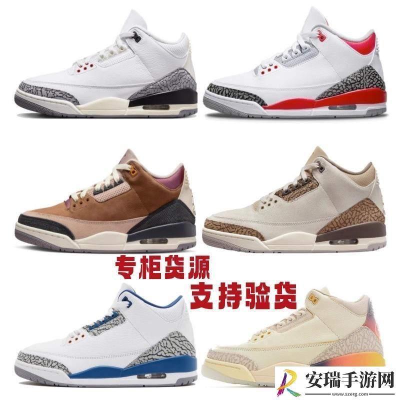 AJ狂潮来袭