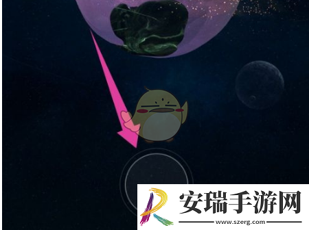 秘密星球怎么设置权限