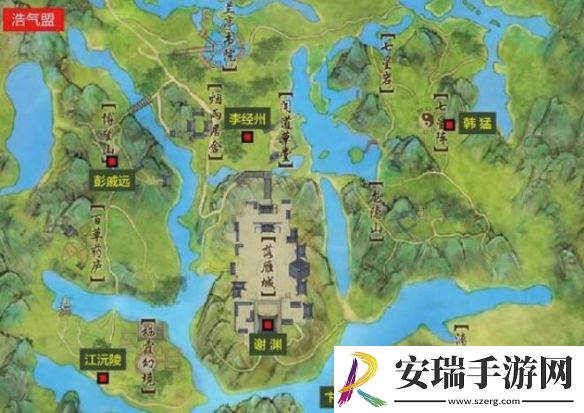 剑网3生死判奇遇怎么做