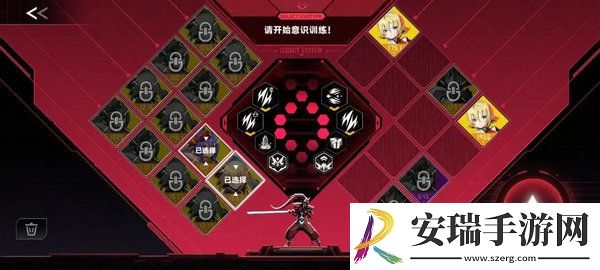 苍翼混沌效应策略如何搭配