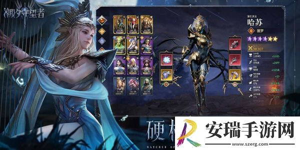 潮汐守望者兑换码有哪些