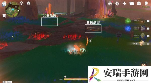 原神纳塔万火之瓯隐藏宝箱在哪里