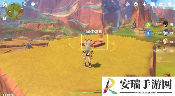 原神纳塔万火之瓯隐藏宝箱在哪里