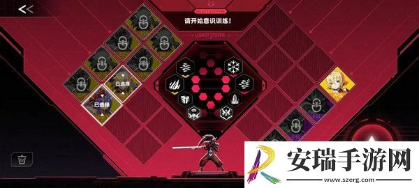 苍翼混沌效应策略如何搭配