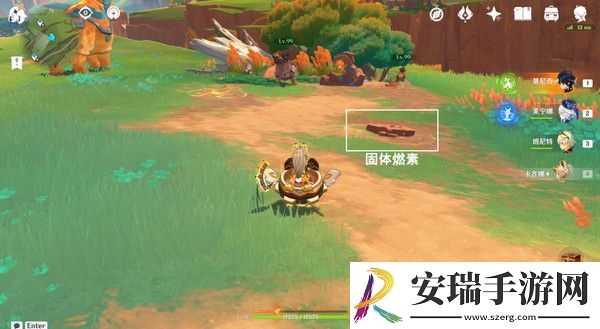 原神纳塔万火之瓯隐藏宝箱在哪里