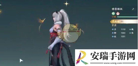 仙剑世界前期宠物怎么获得