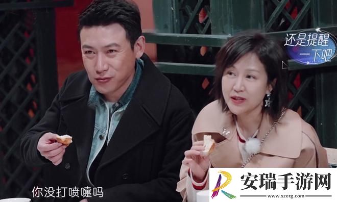 科技界的“娇妻6”之谜