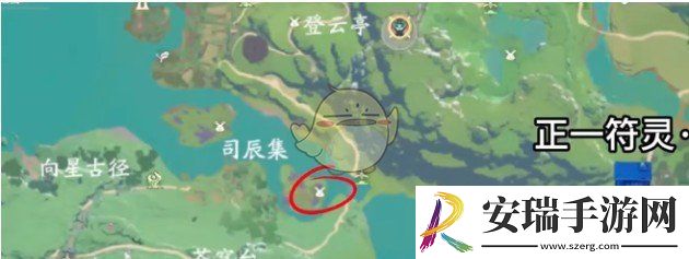 仙剑世界前期宠物怎么获得