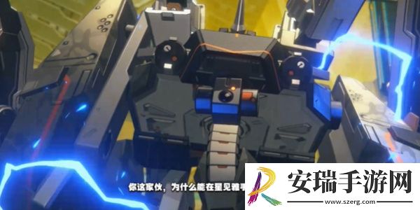绝区零1.3版本赫克托尔的死斗任务怎么做