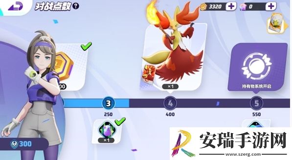 宝可梦大集结对战点数怎么获取