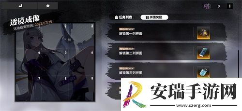 终末阵线首位国风战姬今日登场