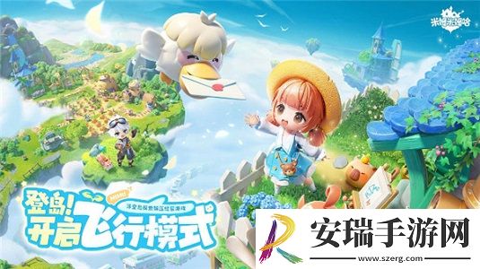 米姆米姆哈什么时候上线